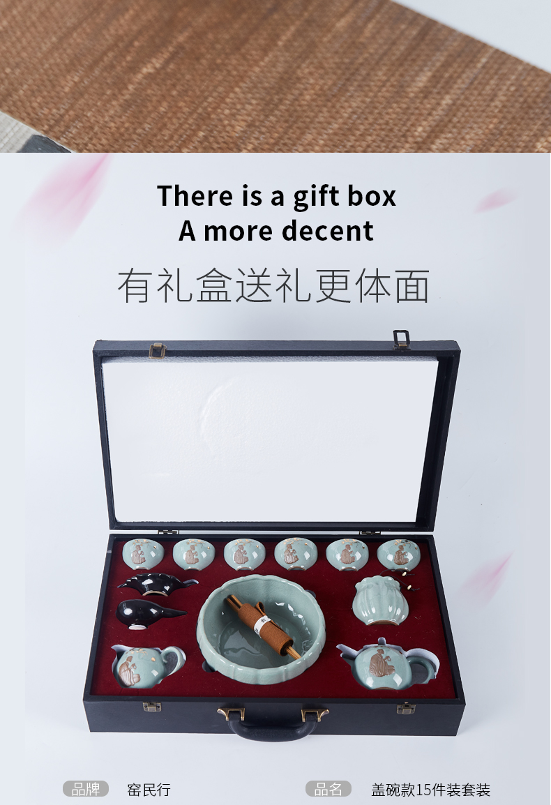 Ceramic tea set suit household zen elder brother up with crack glaze Chinese style restoring ancient ways of jingdezhen kung fu tea pot gift box