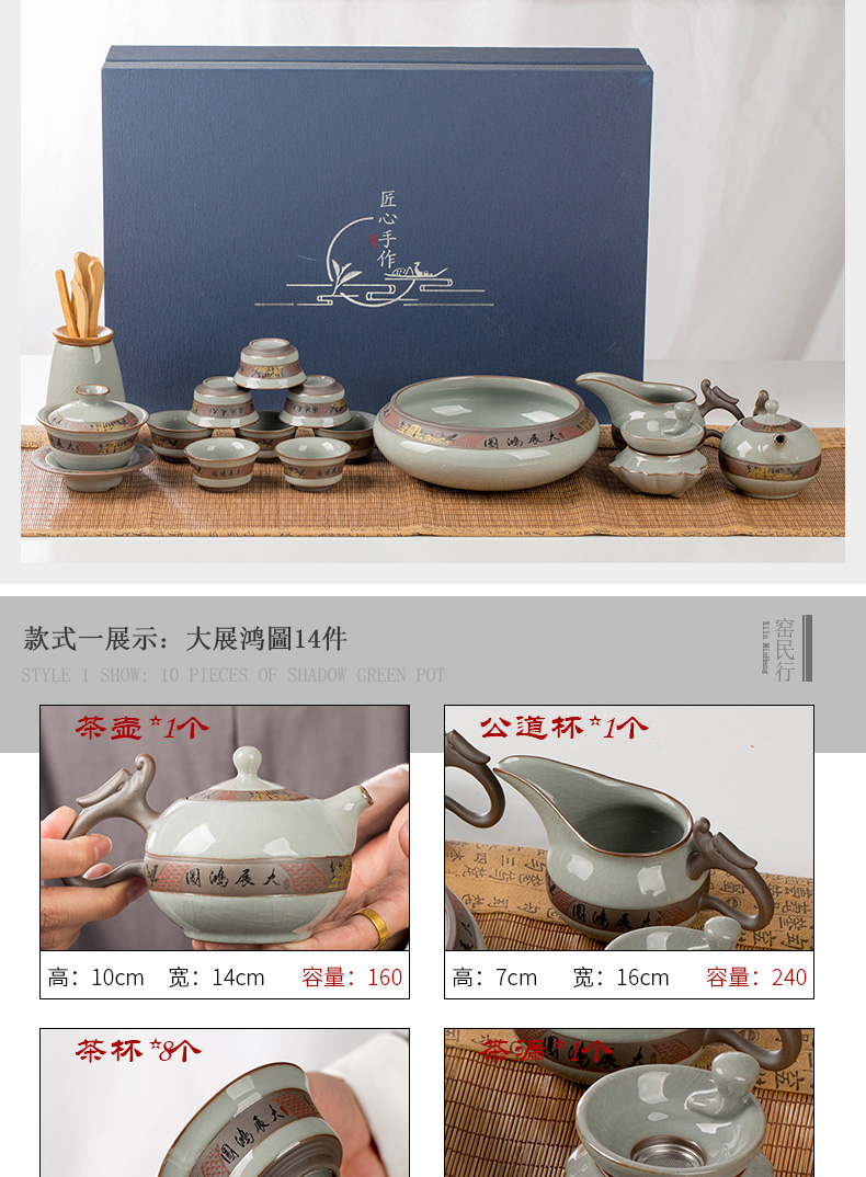 Kung fu tea set ice to crack the home office of jingdezhen ceramics glaze noggin teapot send gift box