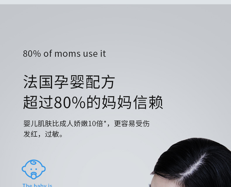小米生态链 无染 法国乳霜柔纸巾 40抽*5包 图3