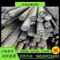 SUS321 SUS321 SUS440C SUS440C plate 4311cr131CR13 round bar 17CrNIMO6 34CrNIMO6 round steel
