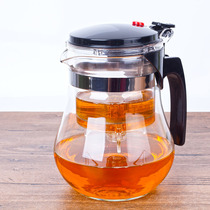 Heat-resistant disassembly and washing liner Glass elegant cup Teapot Teapot Filter liner Teapot Exquisite tea maker