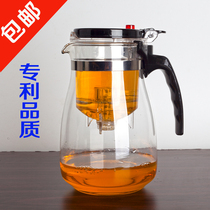 Kaili high-grade heat-resistant glass elegant cup Removable and washable liner tea pot Tea set Linglong cup stainless steel flower tea pot