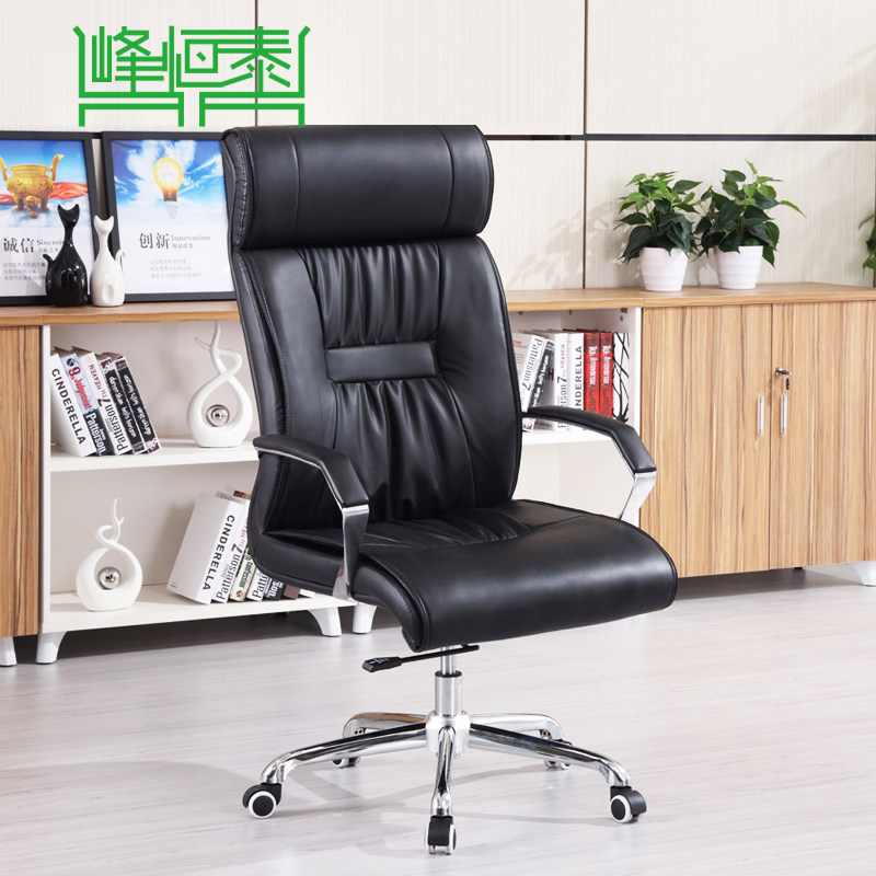 Business chair can lie computer chair manager computer chair rotation lift and lower back large chair