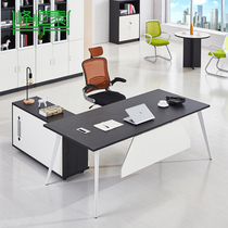 Minima Modern Boss Table Solid Wood Large Class Table Desk Chair Composition President Desk Single Supervisor Manager Desk