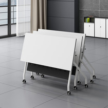 Folding training table Bar table office Splicing training mobile class table and chairs meeting table and chairs long table combined meeting table