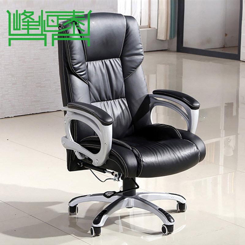 Boss Chair Office Chair Simply modern ergonomic computer chair multifunctional office chair front chair cortechair