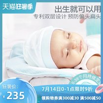 Baby styling pillow Newborn baby anti-deviation head correction head type 0-1 year old newborn baby correction pillow