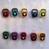 LED luminous counter ring type counter manual counter counter 10 pieces