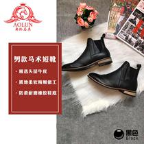 Brock retro knight riding boots obstacle equestrian boots Oren harness equestrian supplies knight equipment equestrian short boots