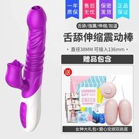 [ТЕЛОСКОПИЧЕСКАЯ ТЕЛОКОПИЧЕСКАЯ ТЕЛОКОПИЧЕСКАЯ ТЕЛОКОПИЯ