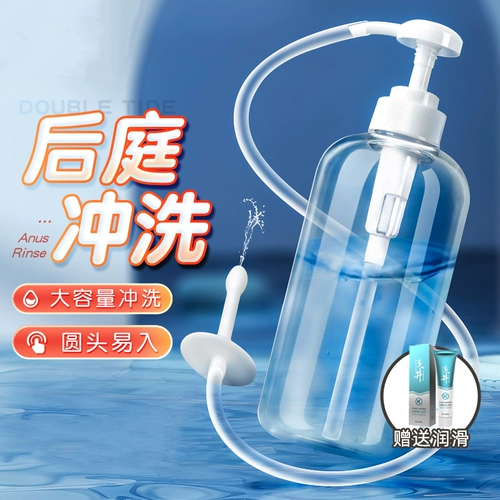 Продукты для взрослых Пары используют частные детали анал промывки на задний двор на заднем дворе в частном