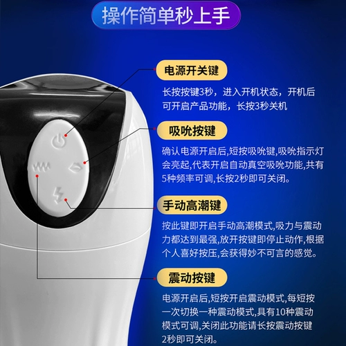 Электрический автоматический телескопический мужской самолет, полностью автоматический, новая коллекция