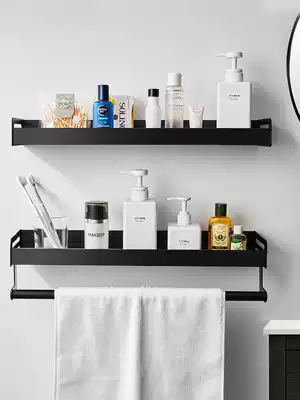 Cosmetic room rack Wash towel rack supplies Household Encyclopedia put cosmetics artifact toilet toothbrush holder