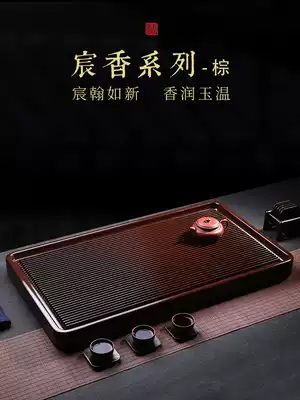 German Bakelite tea tray household whole piece simple rectangular electric Bakelite tea table kung fu tea tray large tea Sea