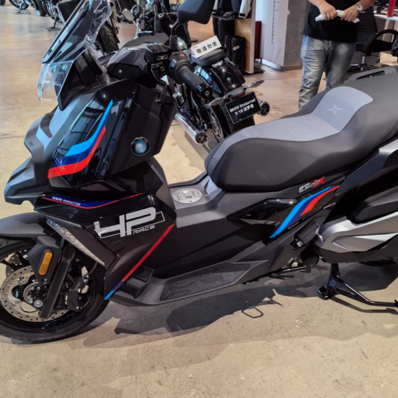 Suitable for Bmw C400X Motorcycle Stickers, Decals, Prints, Film, Body Stickers, Waterproof Decoration and Modification Suitable for Bmw C400X Motorcycle Stickers, Decals, Prints, Film, Body Stickers, Waterproof Decoration and Modification