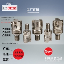 2019 new EAP400R right angle 90 degree lock tooth head tungsten steel seismic rod thread head APMT1604 milling blade