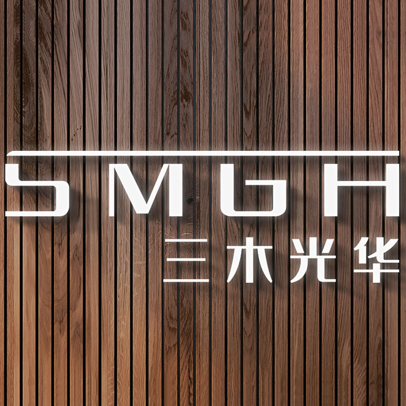 三木光华肠粉机厂家