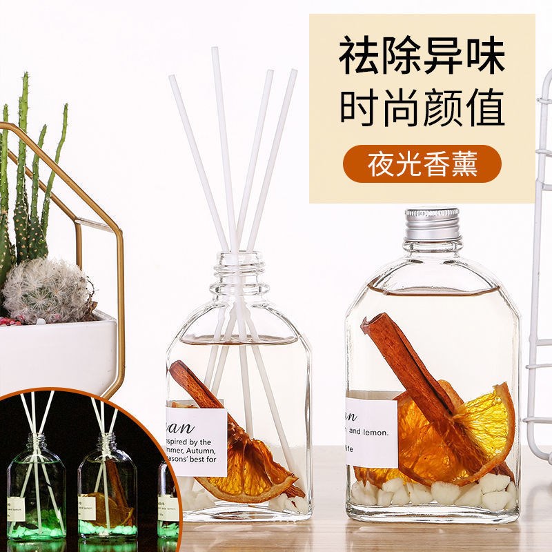Fire-free aromatherapy essential oil luminous immortal flower home indoor lasting air fresh aromatherapy ornaments