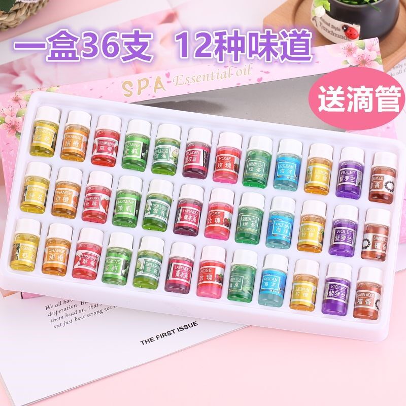 Specialized water soluble aromatic lamps for aromatic oil humidifier to help sleep purify air bedroom perfume essential oil