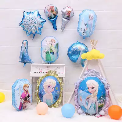 Children's birthday balloon baby party arrangement decoration supplies Frozen cartoon Barbie Princess aluminum film balloon