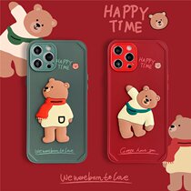 Three-dimensional cute bear Apple Xsmax phone case xr for iphone11pro 7 8plus soft shell 12 women