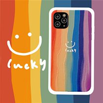Suitable color smiley face Apple 11 12ProMax phone case X XS XR silicone protective cover Fall lovers