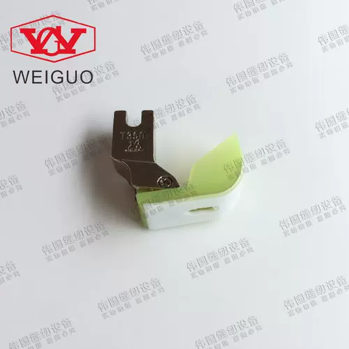 Лапка для хлопка для промышленных швейных машин, плоская швейная машина, лапка для хлопка с ручкой, тип лодочки, тип тефлоновой лодочки, прижимная лапка золотого кролика