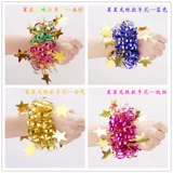 Колокольчик, браслет, детские блестки для ногтей для детского сада, цветок на запястье