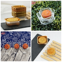Moon cake Tito ice leather wide-style moon cake box Toy plastic box Green bean cake Yolk Crisp Packaging Mid Autumn Machine Seal Bag