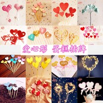 Pink love cake plug-in card heart-shaped cake plug-in card Cup cake decoration plug-in card heart-shaped decoration plug-in card
