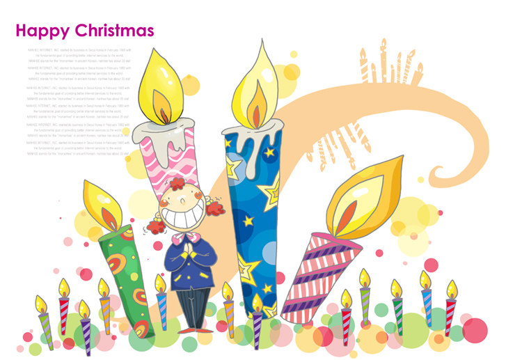 Bougie - Ref 2490210 Image 8