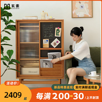 Nordic Day Style Solid Wood Bookcase Glass Door Locker Locker Locker magazine Vintage Cabinet Vintage Cabinet