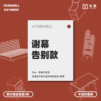 Genin home cherry wood dining table clear cabin special price Immaculate Furniture ten Pick Up Missed Zone White Oak Dining Side Cabinet Bed Tea Table