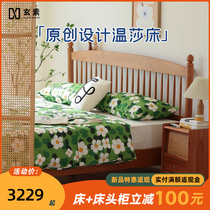 Solid wood bed modern minimalist style 1 8 m 1 5 day style main sleeper white oak log double Windsor Nordic furnishings