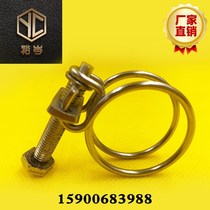 Stainless steel water pipe hoop pipe hoop double water pipe clamp pipe clamp pipe clamp pipe clamp pipe clamp steel steel wire gas pipe clamp hoop