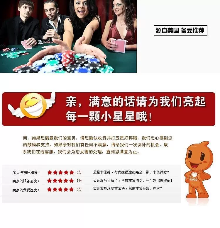 Chip Coin Mahjong Coin Mahjong Máy thay thế Coin Baccarat Giải trí Câu lạc bộ Mahjong Mã phần thưởng cờ vua Texas Holdem - Các lớp học Mạt chược / Cờ vua / giáo dục