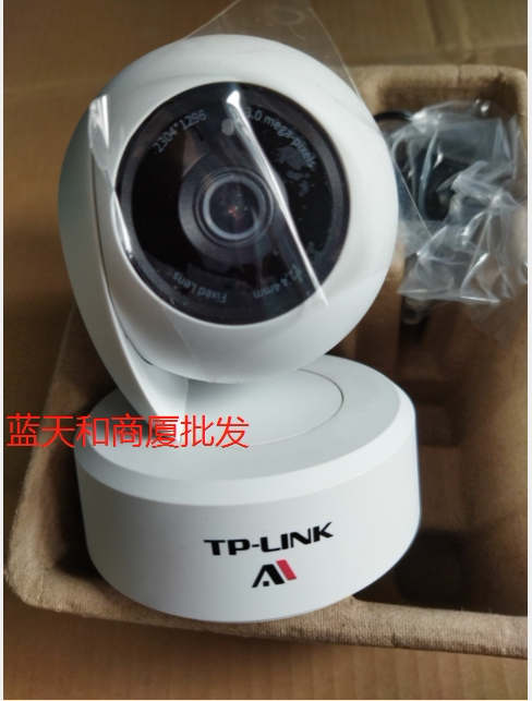 TP-LINK 3 million AI tripod head wireless network camera face recognition TL-IPC43AN AI version