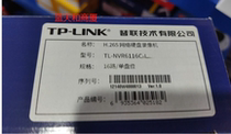 TP-LINK H 265 Network Hard Disk Video Recorder (16-way Single Disk) TL-NVR6116C-L