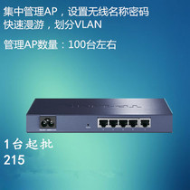 TP-LINK Home Enterprise Ceiling panel AP Wireless Router Control Management Seamless roaming TL-AC100