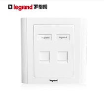 Legrand network panel Single-port dual-port Three-port four-port telephone computer panel 2-port panel 632818