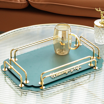 BSD creative light luxury tray rectangular ins household tea cup living room tea tray water cup set Tray storage tray