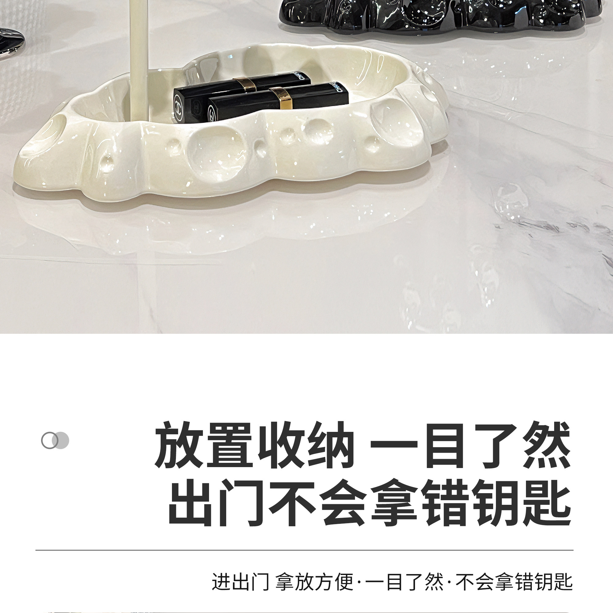 Стеллаж для хранения 进门挂钥匙收纳摆件入户玄关置物架轻奢亚克力客厅装饰家居饰品 BSD