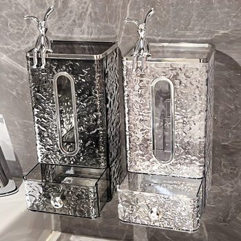 Bsd face towel storage box wall-mounted bathroom paper box