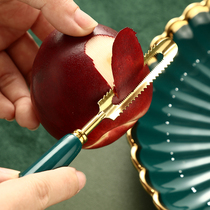 BSD fruit paring knife potato scraper melon shaved knife apple peeling knife peeling artifact household multifunctional
