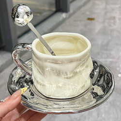 High-end and exquisite luxury coffee cup for girls, high-end ceramic European-style afternoon tea tea set, cup and saucer set, high-end