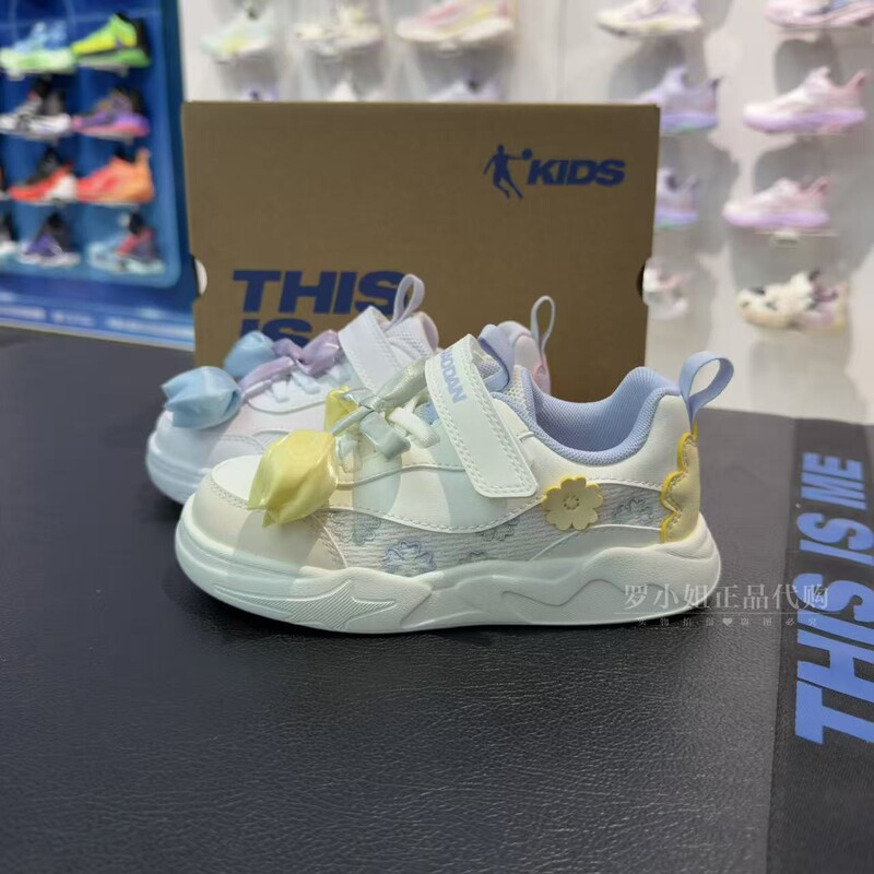 Jordan Kidsren's Sneakers Tdd05D263529 Girls' New Autumn Style Breathable Non-Slip Soft-Soled Cute Casual Shoes
