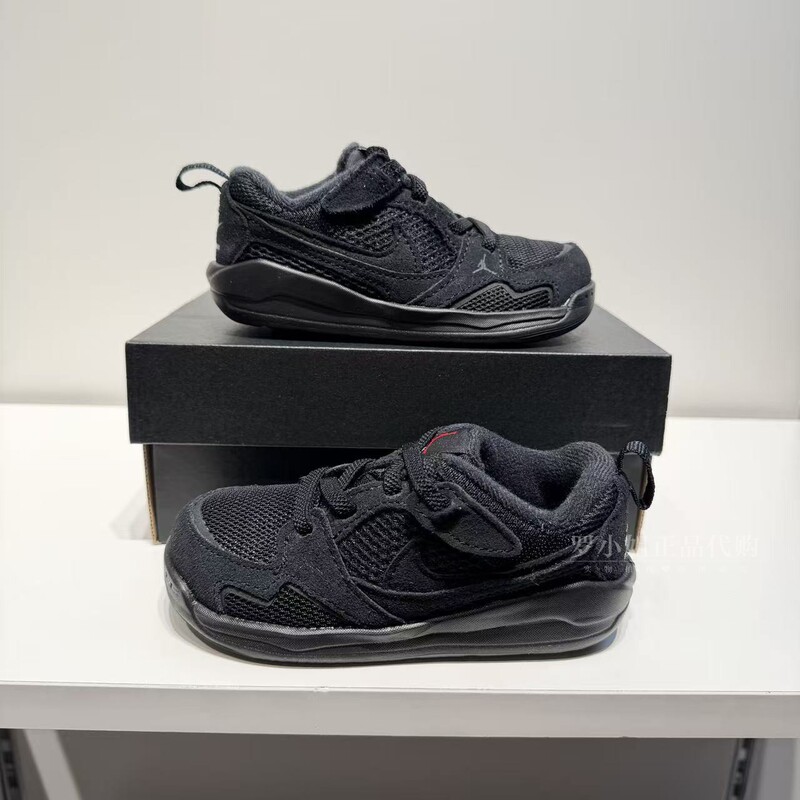 Nike Jordan Baby Breathable Comfort Shoes Sneakers Spring Baby Shoes Jordan Cmft Era Hq0508 Nike Jordan Baby Breathable Comfort Shoes Sneakers Spring Baby Shoes Jordan Cmft Era Hq0508
