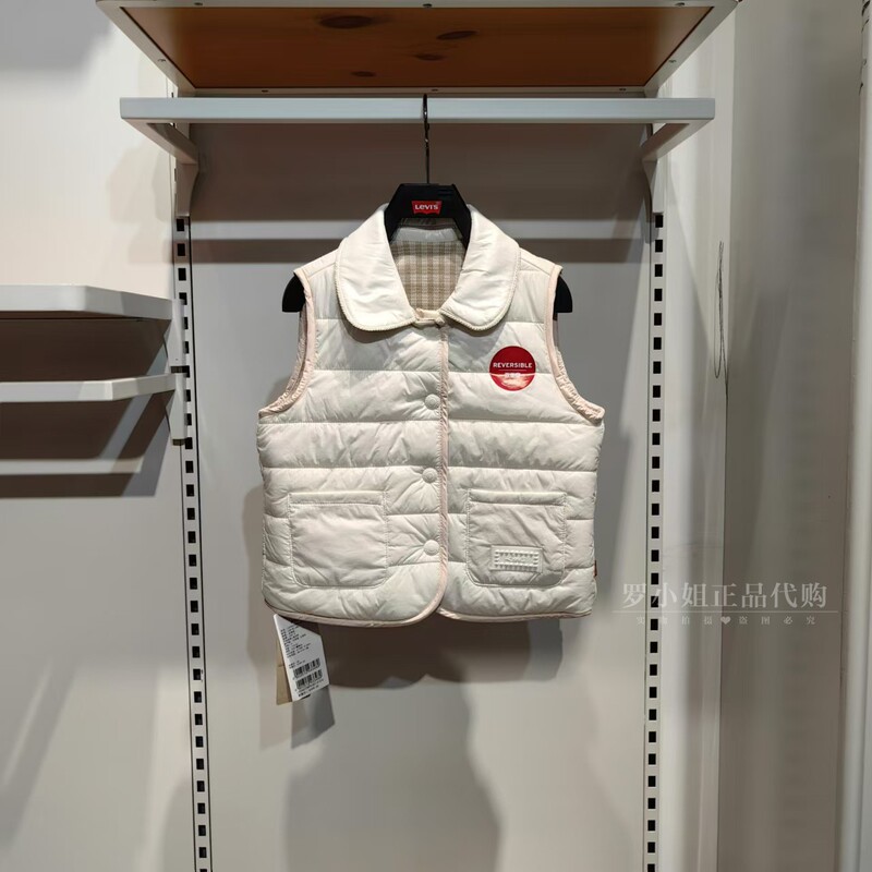 Levis Children's New Autumn and Winter Fashion Vest for Girls, Thickened Warm Cotton Vest Lv2342178