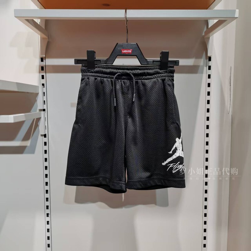Jordan Nike Jordan Children's Clothing 25 Summer New Sports Shorts Basketball Pants for Older Children 5-Point Pants Jd2422045
