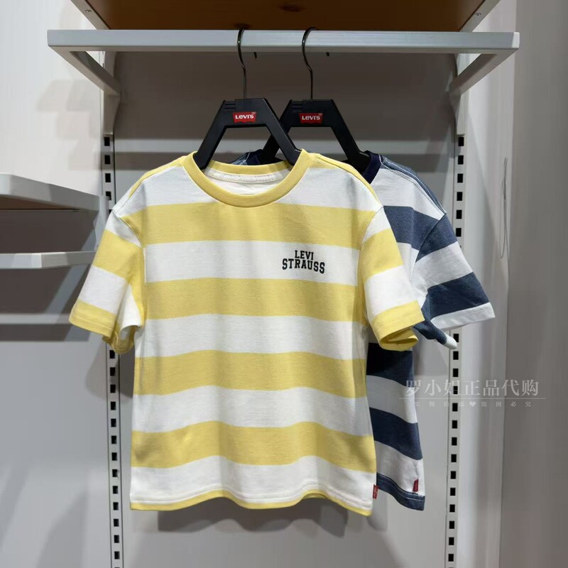 Levi's Children's Clothing Striped Short-Sleeved Lv2622022 Boys' T-Shirt 26 Summer New Round Neck Casual Top Levi's Children's Clothing Striped Short-Sleeved Lv2622022 Boys' T-Shirt 26 Summer New Round Neck Casual Top